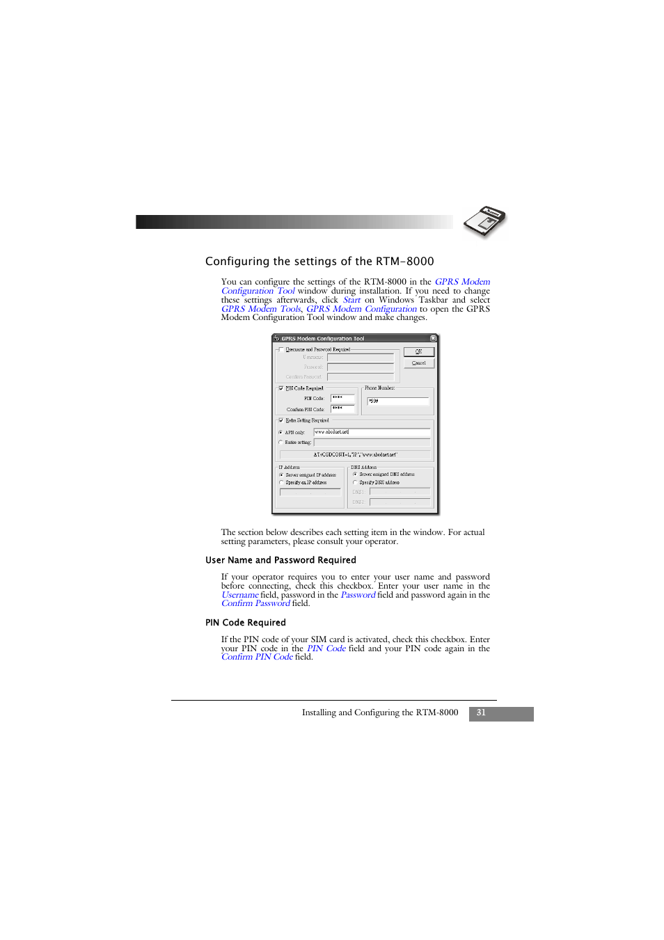 Configuring the settings of the rtm-8000 | Keys Fitness GSM/GPRS Compact Flash Card RTM-8000 User Manual | Page 41 / 112