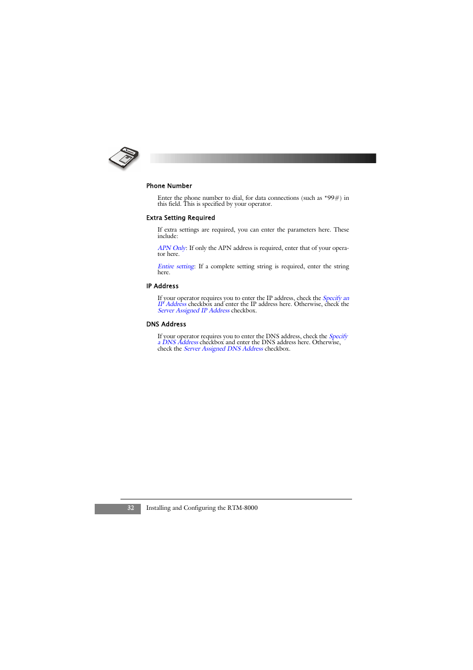 Keys Fitness GSM/GPRS Compact Flash Card RTM-8000 User Manual | Page 42 / 112