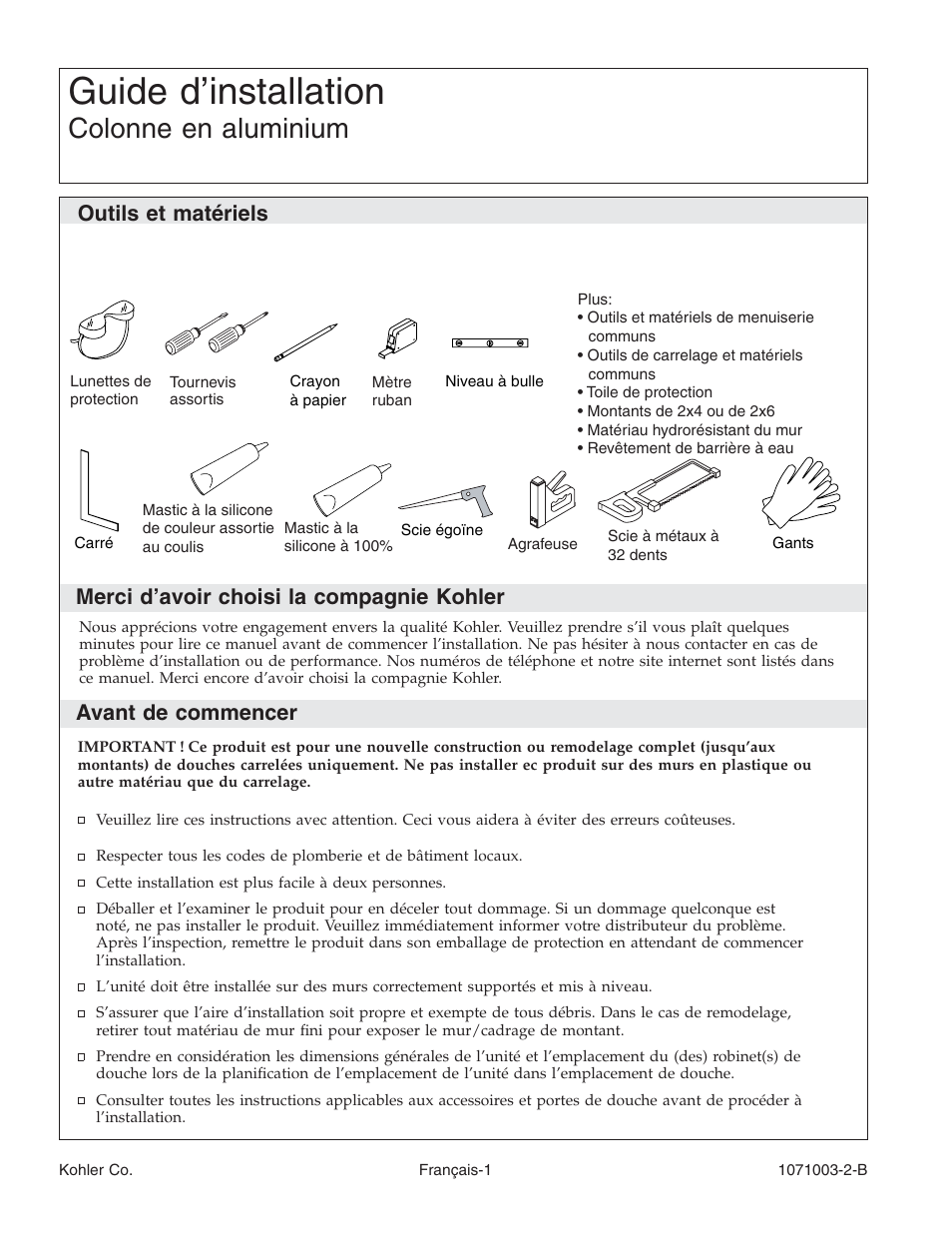 Guide d’installation, Colonne en aluminium, Avant de commencer | Kohler 1071003-2-B User Manual | Page 9 / 28