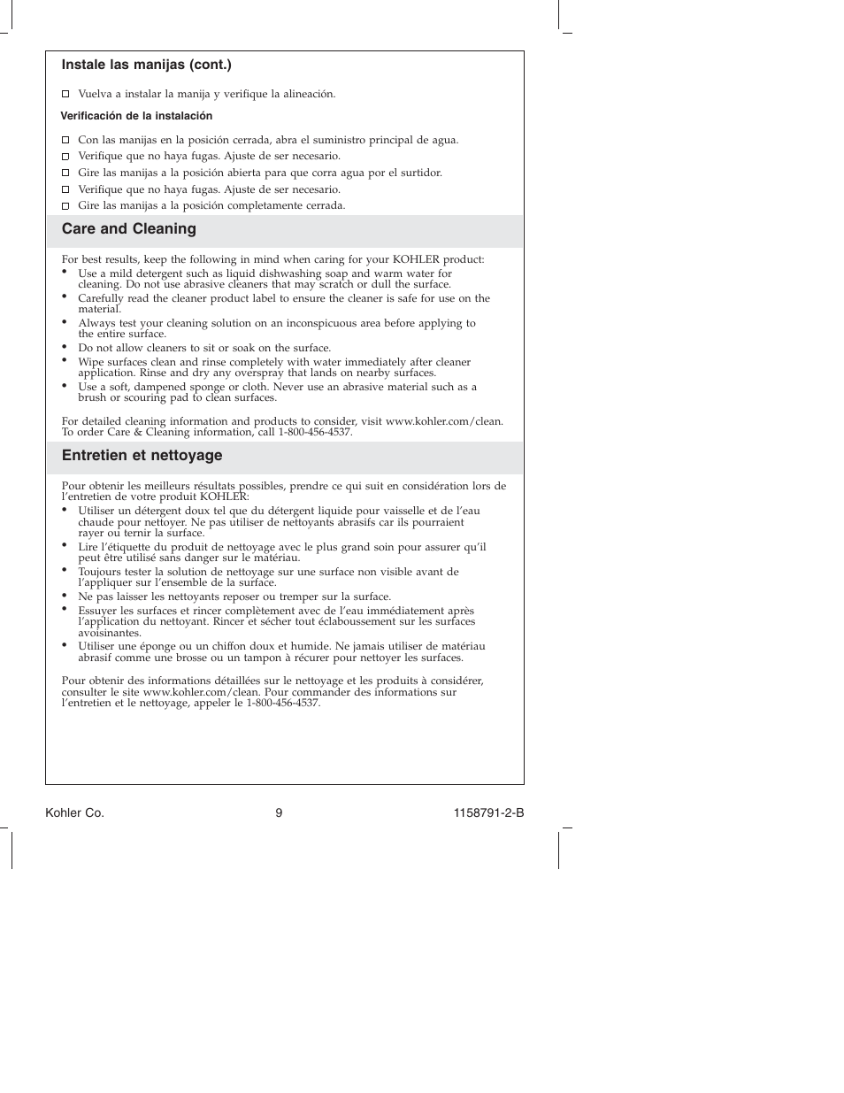 Care and cleaning, Entretien et nettoyage | Kohler Bath Deck Mount Faucet K-T 45115 User Manual | Page 9 / 20