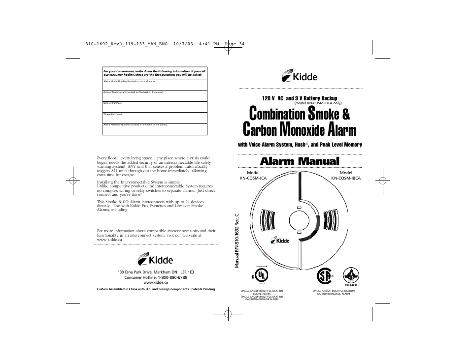 Kidde KN-COSM-IBCA User Manual | 18 pages