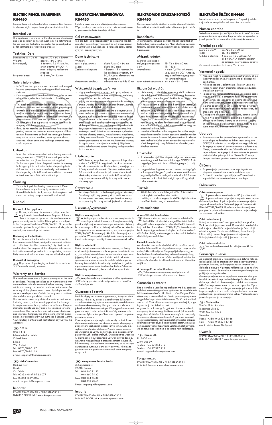 Kompernass KH4450 User Manual | 2 pages