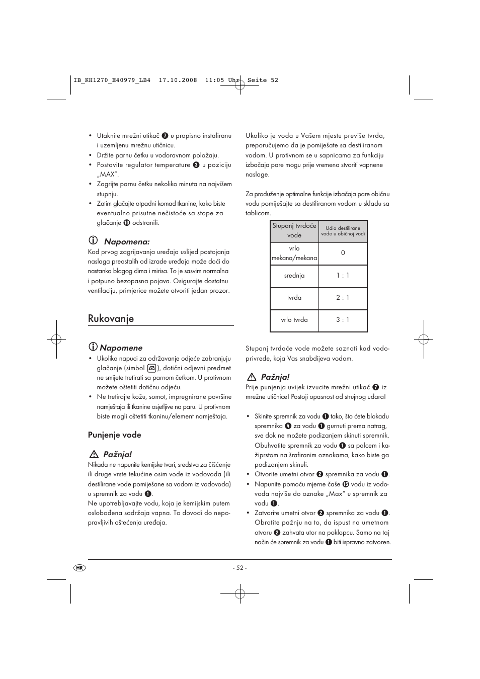 Rukovanje, Napomena, Napomene | Pažnja | Kompernass STEAM BRUSH KH1270-06/08-V6 User Manual | Page 54 / 66