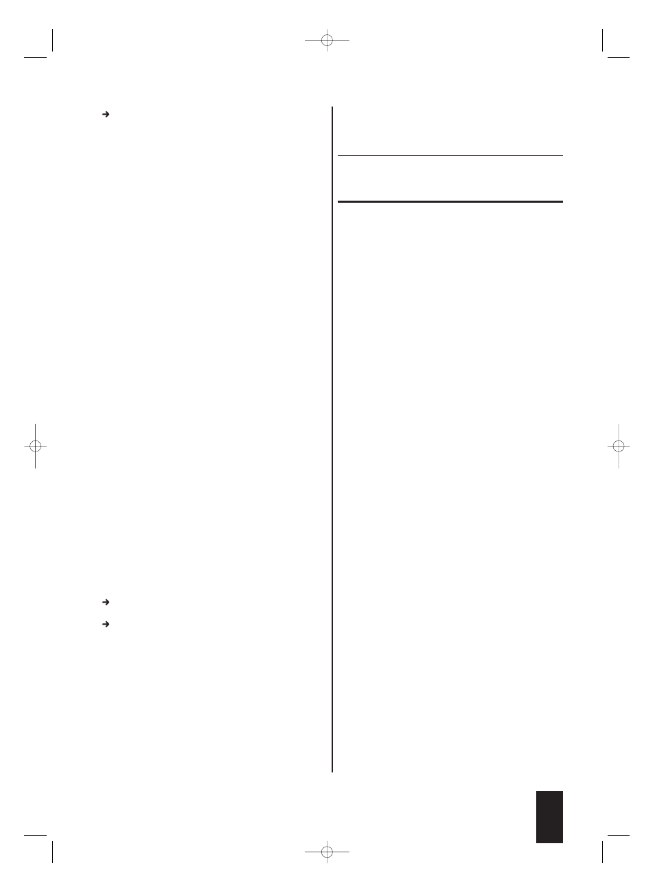General audio functions of the dvd player | Kompernass KH 6507 User Manual | Page 31 / 40