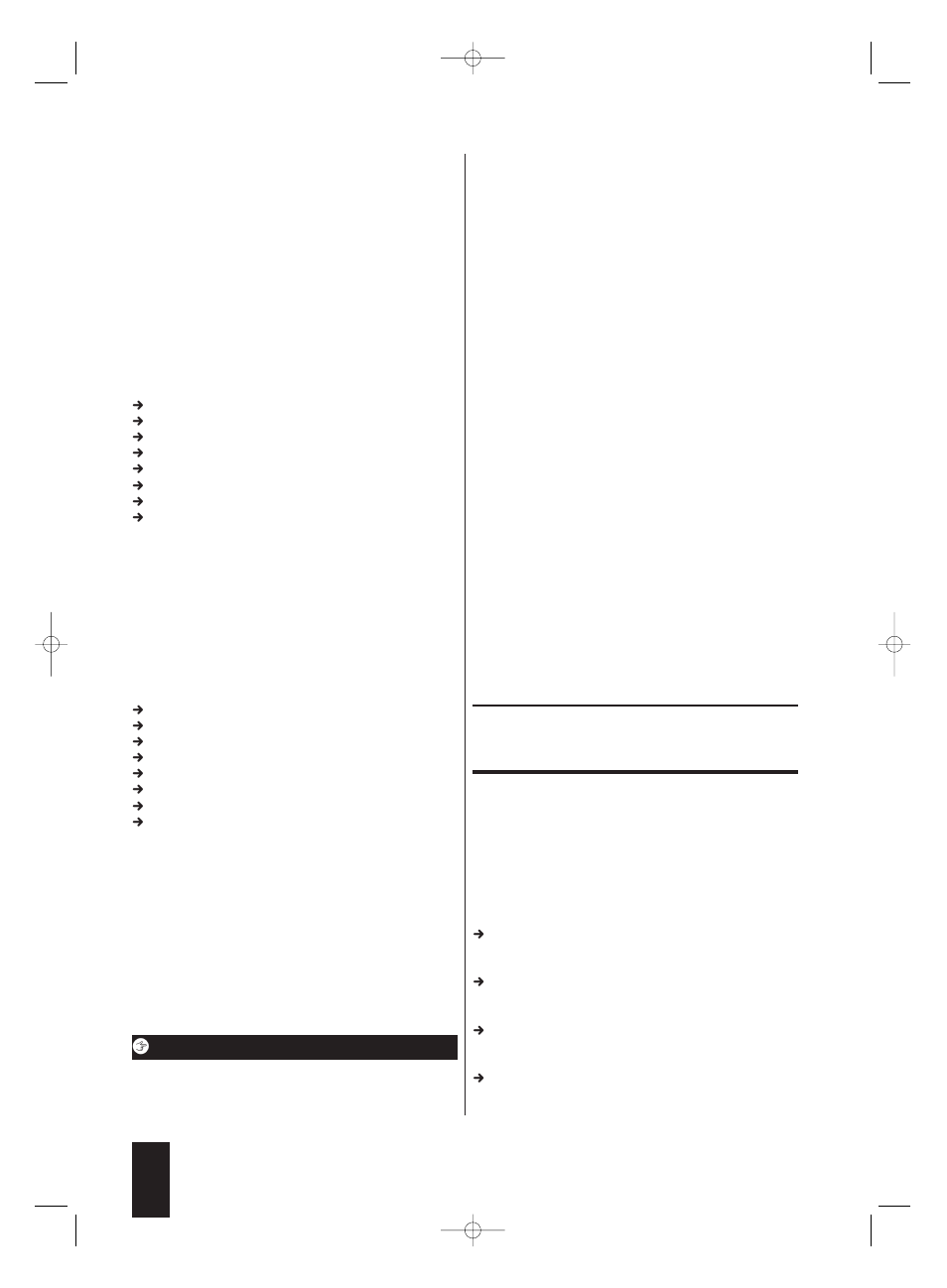 General video functions of the dvd player | Kompernass KH 6507 User Manual | Page 32 / 40