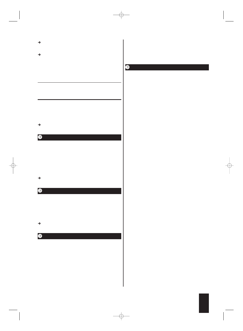 Other functions of the dvd player | Kompernass KH 6507 User Manual | Page 33 / 40