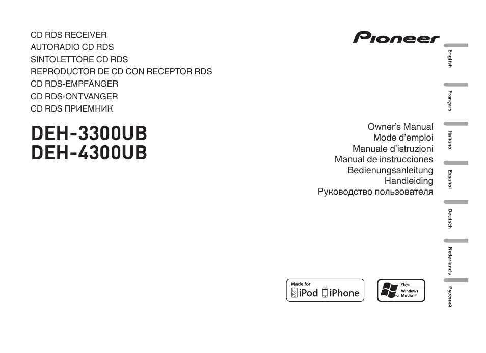 Pioneer DEH-3300UB User Manual | 100 pages