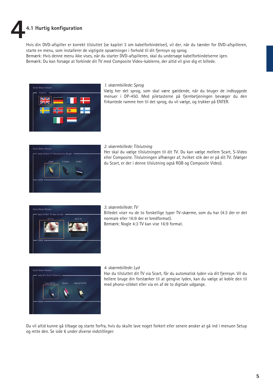 KiSS Networked Entertainment DP-450 User Manual | Page 6 / 51