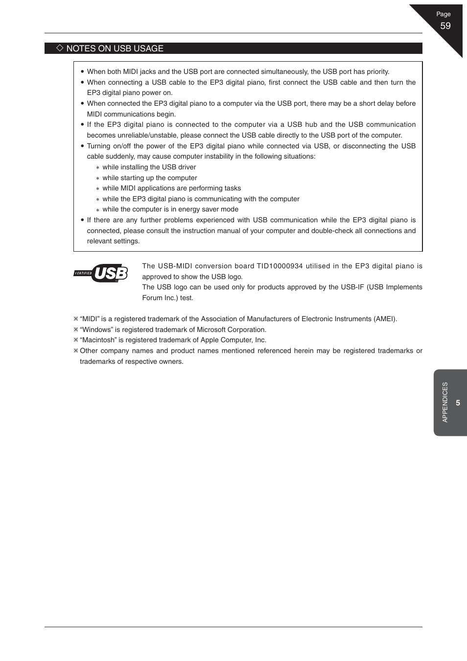 Kawai EP3 User Manual | Page 59 / 66