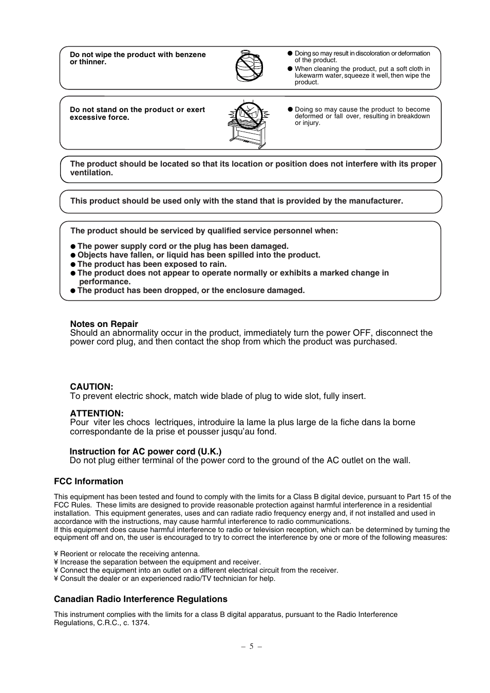 Kawai CP67 User Manual | Page 5 / 36