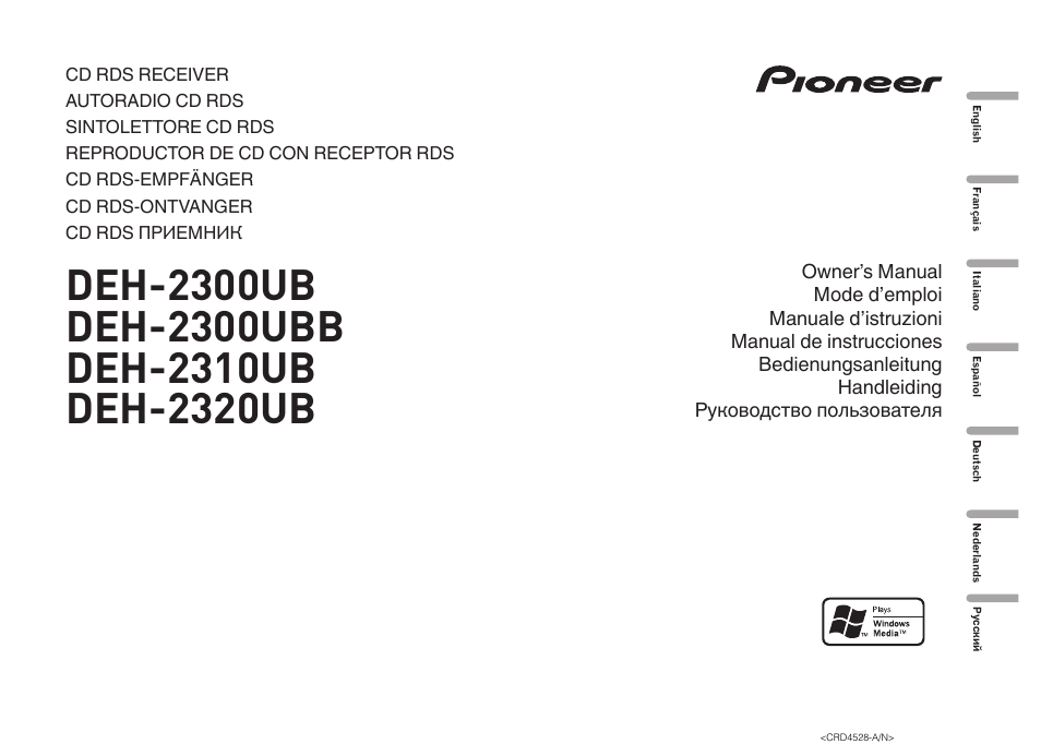 Pioneer DEH-2300UB User Manual | 84 pages