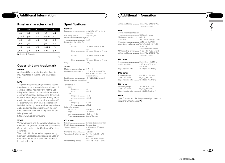Russian character chart, Copyright and trademark, Specifications | Additional information | Pioneer DEH-2300UB User Manual | Page 11 / 84