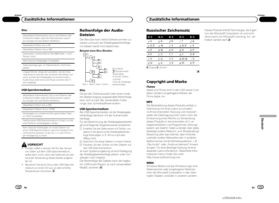 Reihenfolge der audio- dateien, Zusätzliche informationen russischer zeichensatz, Copyright und marke | Zusätzliche informationen | Pioneer DEH-2300UB User Manual | Page 57 / 84
