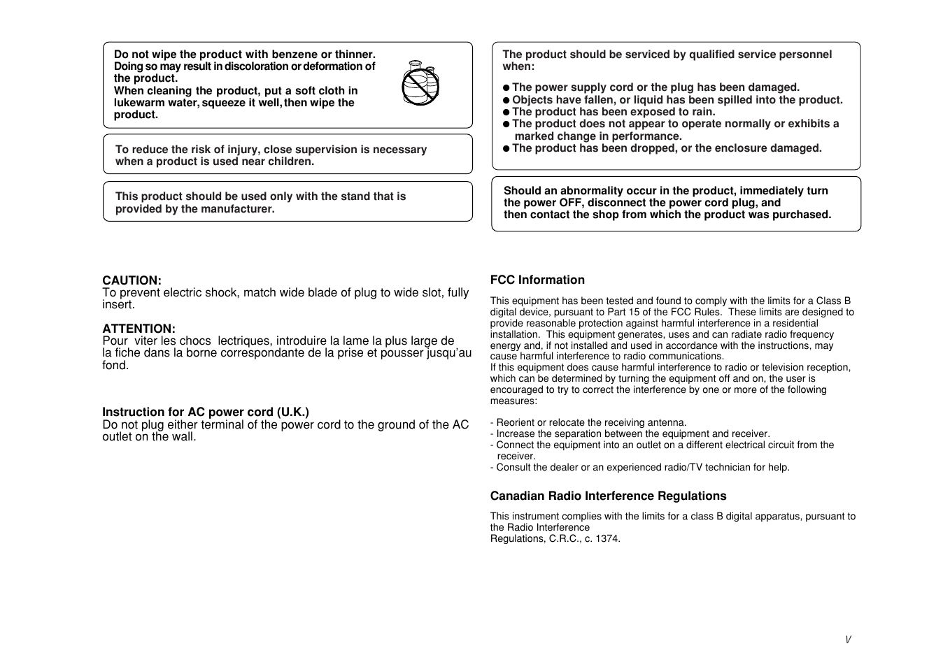 Kawai CP115 User Manual | Page 5 / 182