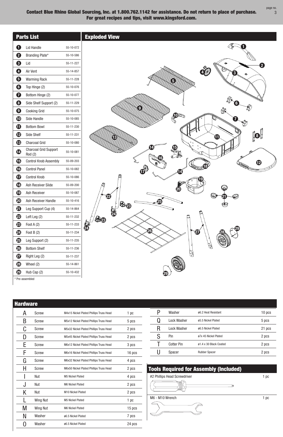 Tools required for assembly (included), Parts list, Exploded view | Hardware | Kingsford CBC1132W User Manual | Page 3 / 20