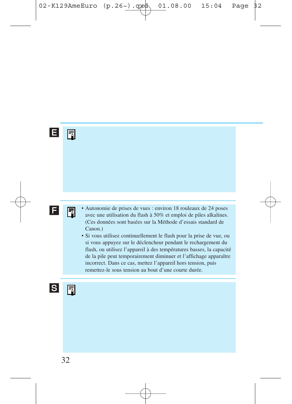 Аы у | Kiev Camera CT1-7462-000 User Manual | Page 32 / 119