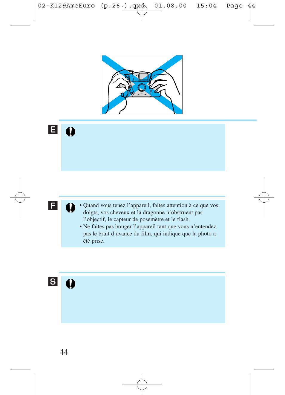 Аы у | Kiev Camera CT1-7462-000 User Manual | Page 44 / 119