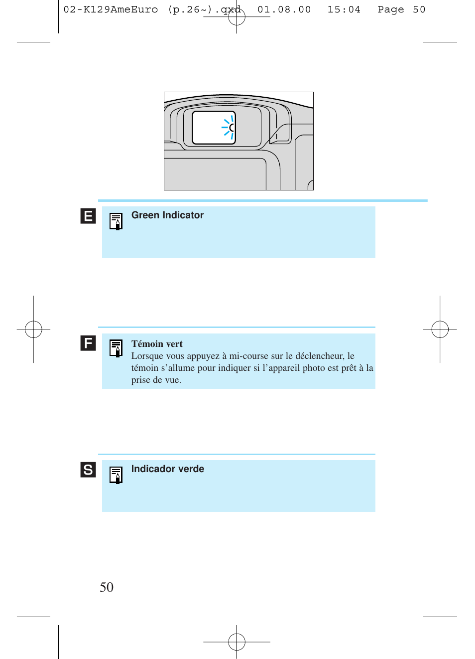 Аы у | Kiev Camera CT1-7462-000 User Manual | Page 50 / 119