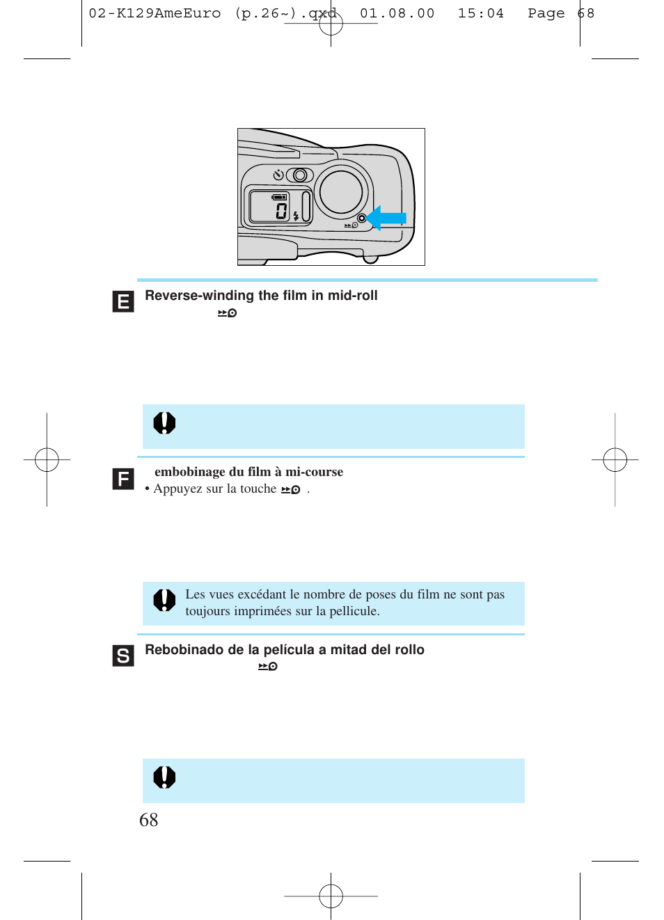 Уа ы | Kiev Camera CT1-7462-000 User Manual | Page 68 / 119