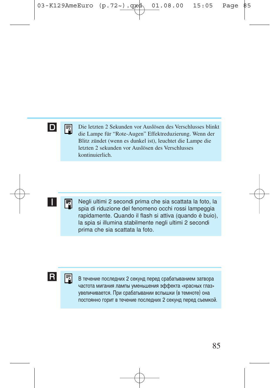 Kiev Camera CT1-7462-000 User Manual | Page 85 / 119