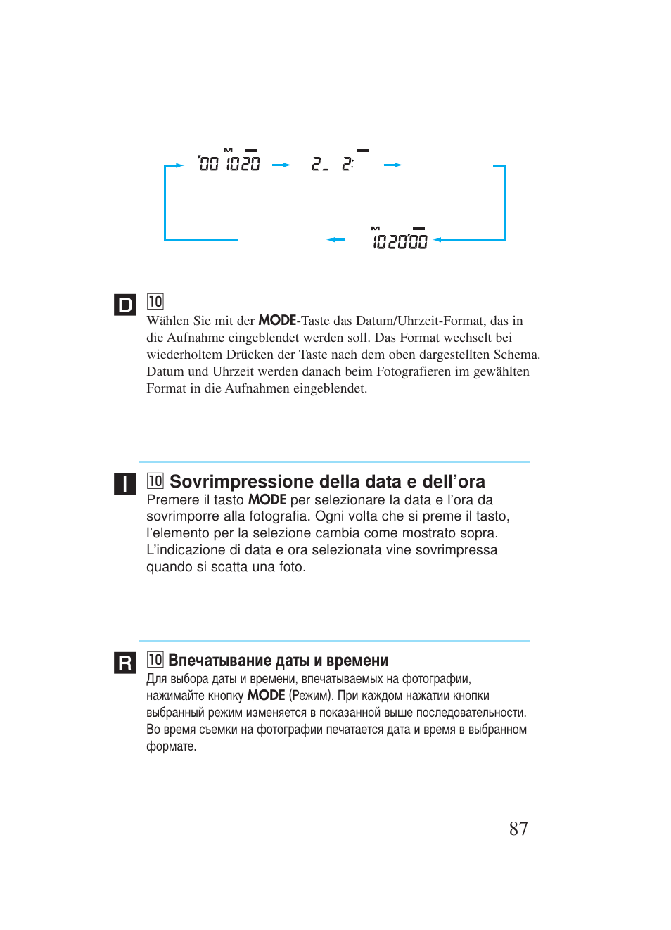 Kiev Camera CT1-7462-000 User Manual | Page 87 / 119