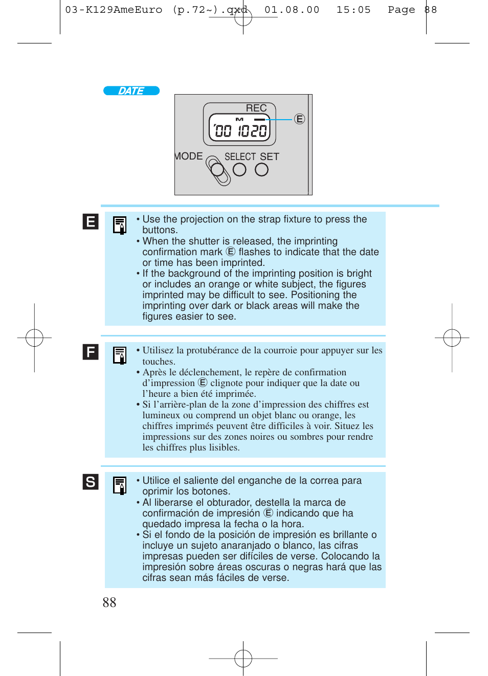 Аы у | Kiev Camera CT1-7462-000 User Manual | Page 88 / 119