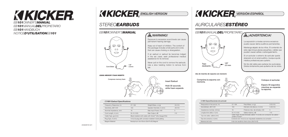 Kicker EB101 User Manual | 2 pages