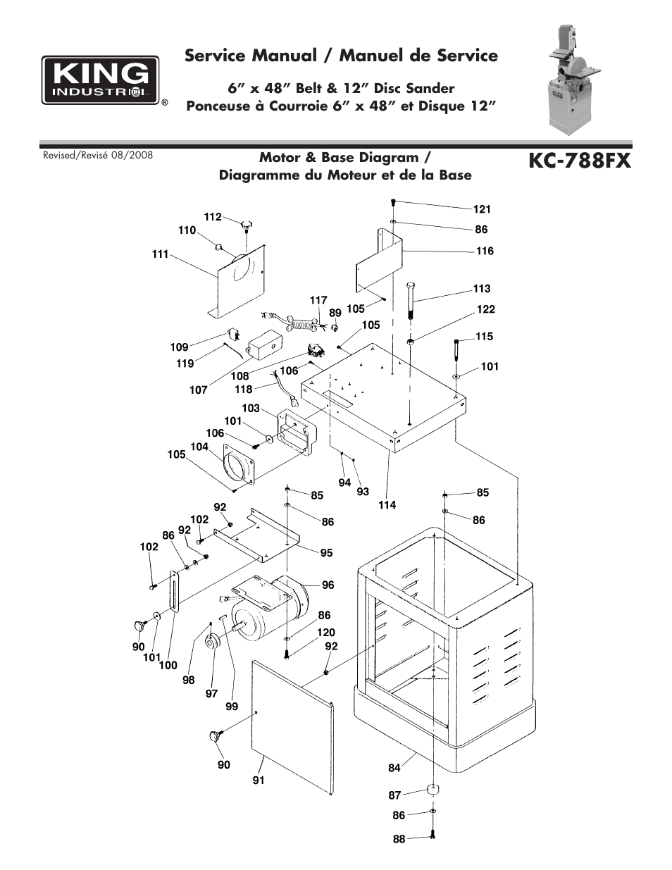 Kc-788fx | King Canada KC-788FX User Manual | Page 2 / 5