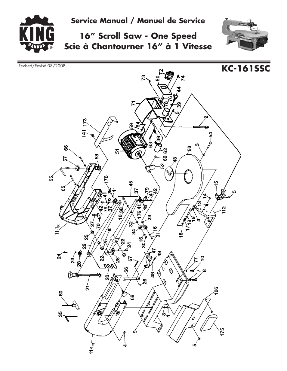 King Canada KC-161SSC User Manual | 3 pages