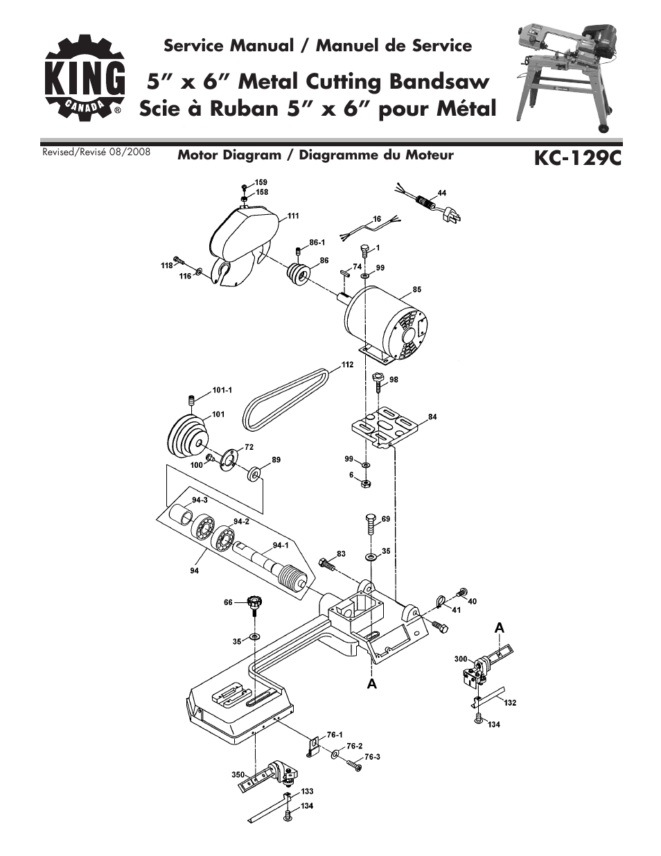 King Canada KC-129C User Manual | 8 pages