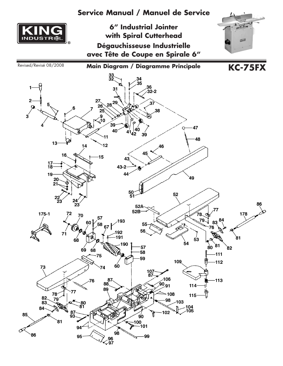 King Canada 6" Industrial Jointer KC-75FX User Manual | 6 pages