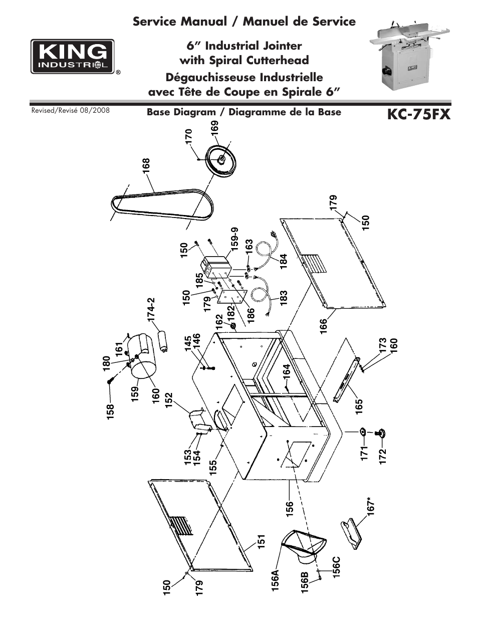 Kc-75fx | King Canada 6" Industrial Jointer KC-75FX User Manual | Page 2 / 6