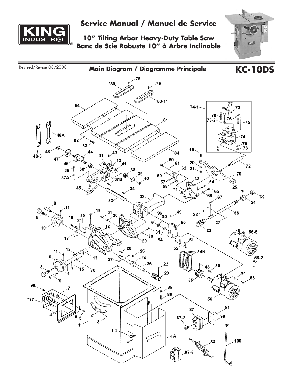 King Canada KC-10DS User Manual | 5 pages