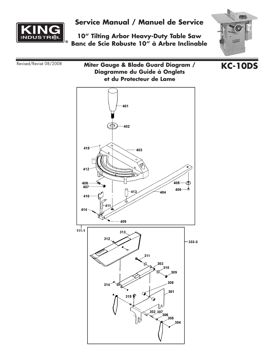 Kc-10ds | King Canada KC-10DS User Manual | Page 2 / 5