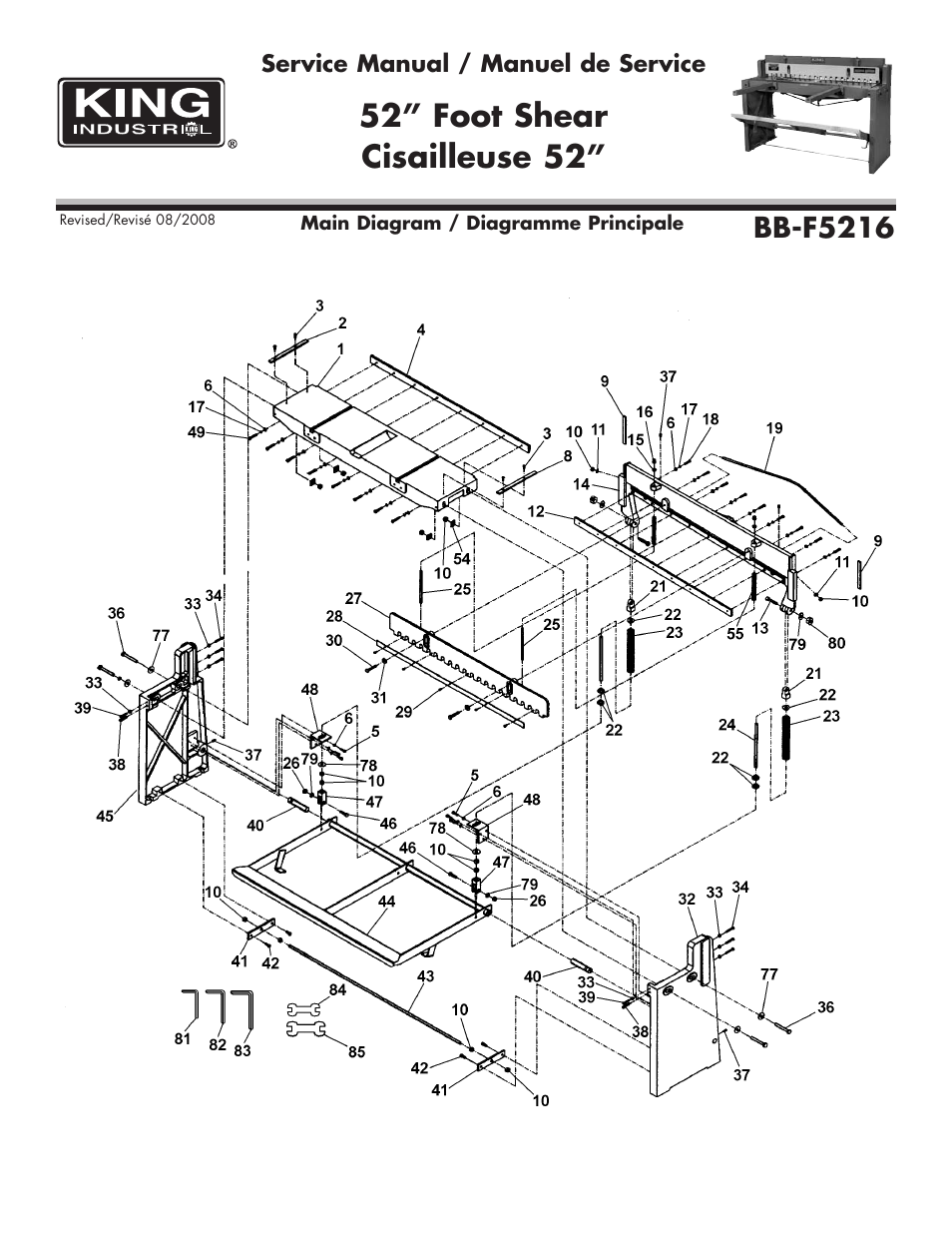 King Canada 52" Foot Shear BB-F5216 User Manual | 4 pages