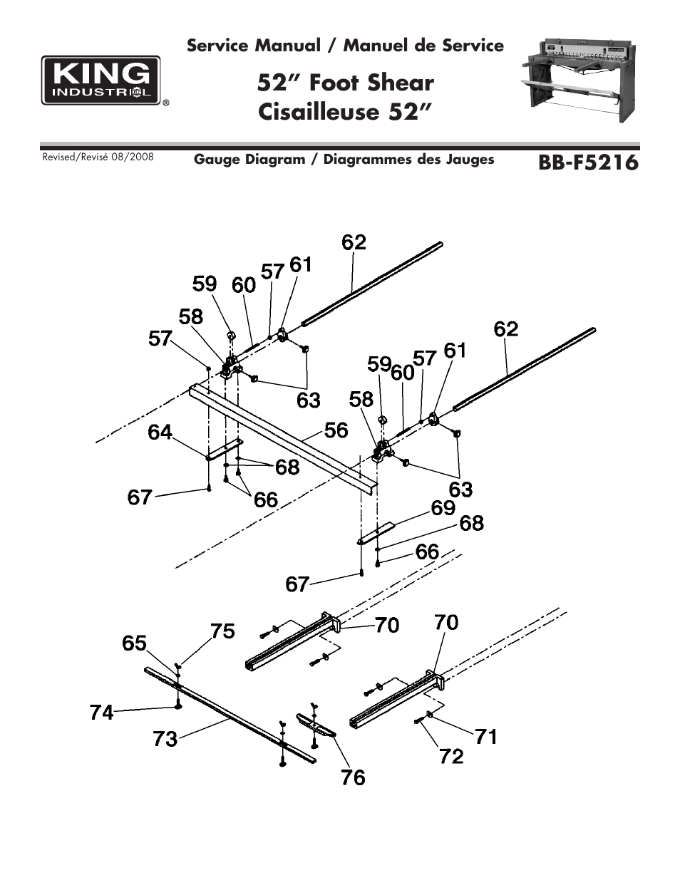 52” foot shear cisailleuse 52, Bb-f5216 | King Canada 52" Foot Shear BB-F5216 User Manual | Page 2 / 4