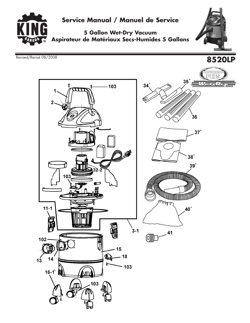 King Canada 8520LP User Manual | 2 pages