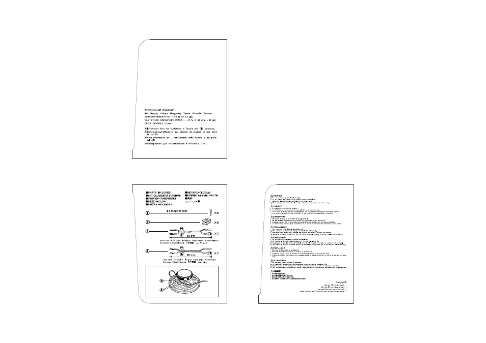 Pioneer TS-G1311 I User Manual | Page 4 / 5