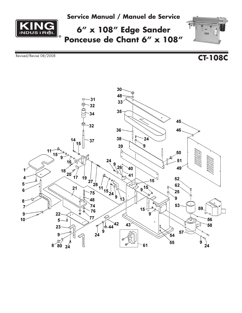 King Canada CT-108C User Manual | 3 pages