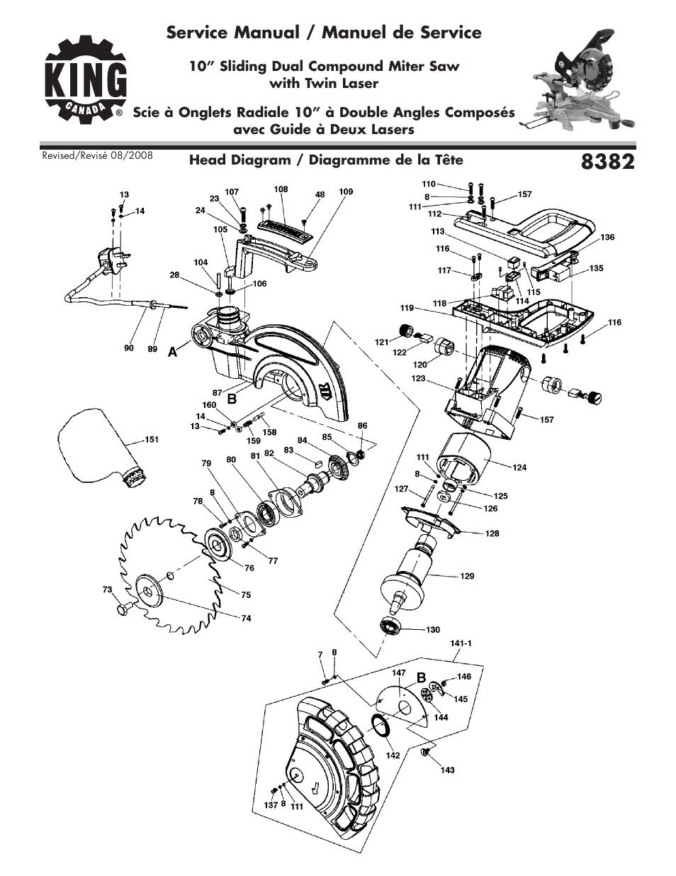 Service manual / manuel de service | King Canada 8382 User Manual | Page 2 / 6