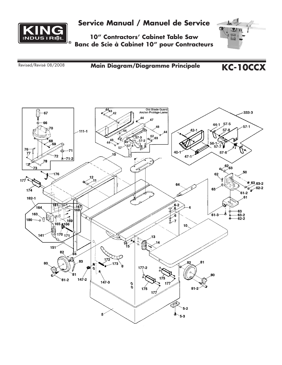 King Canada KC-10CCX User Manual | 6 pages