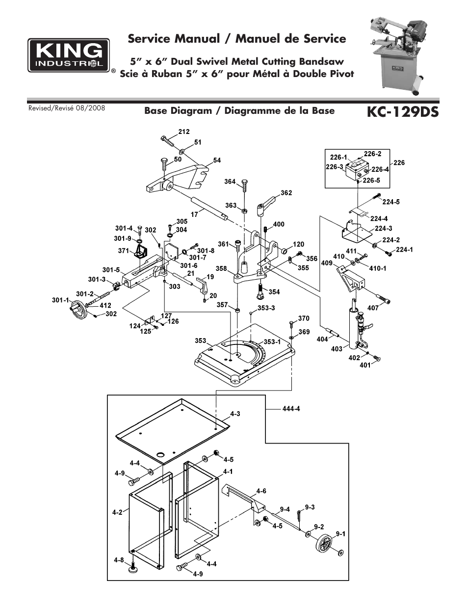 Kc-129ds | King Canada KC-129DS User Manual | Page 2 / 7