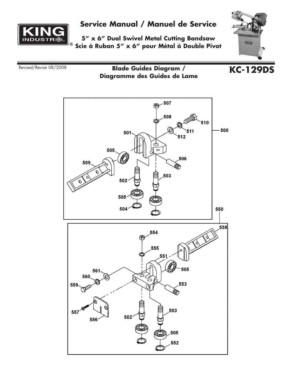 Kc-129ds | King Canada KC-129DS User Manual | Page 3 / 7