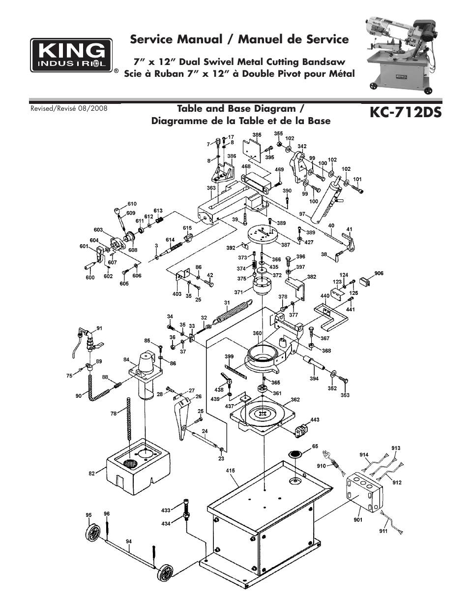 King Canada KC-712DS User Manual | 8 pages