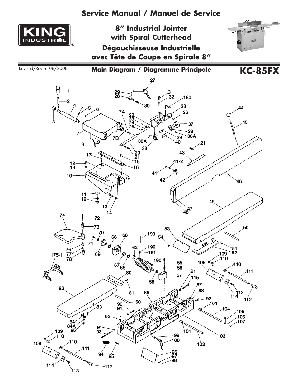 King Canada 8" Industrial Jointer KC-85FX User Manual | 6 pages