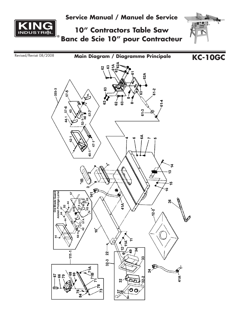 King Canada KC-10GC User Manual | 8 pages