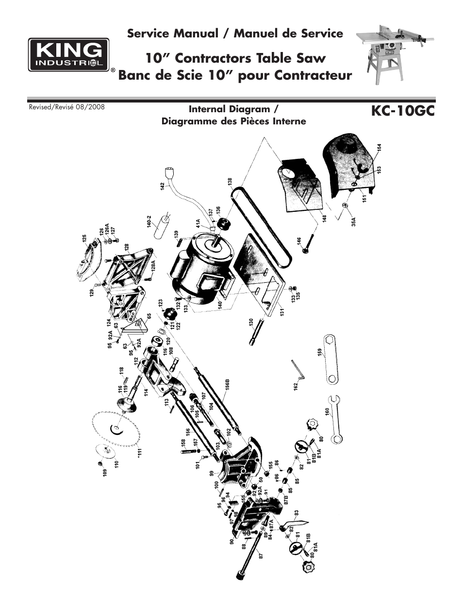 Kc-10gc | King Canada KC-10GC User Manual | Page 2 / 8