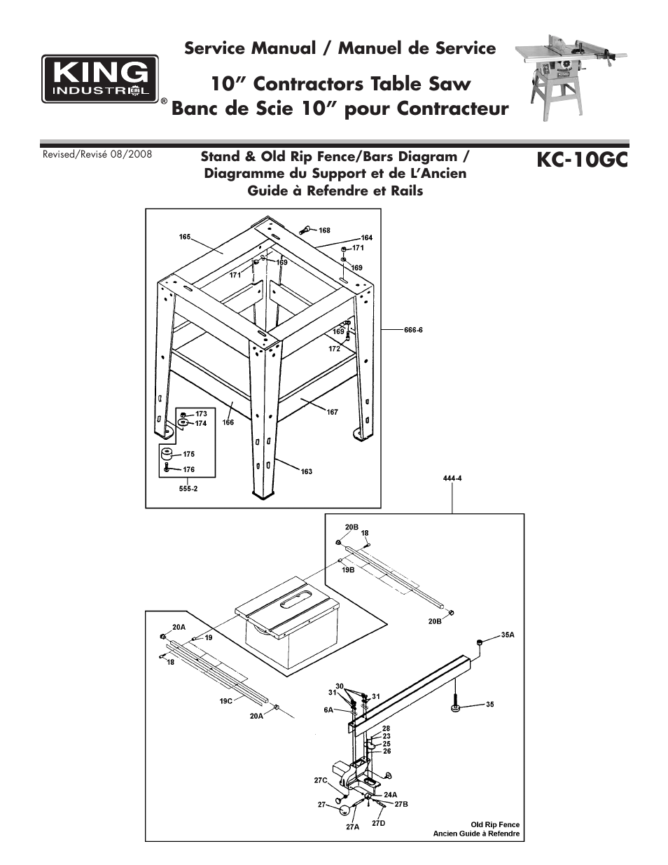 Kc-10gc | King Canada KC-10GC User Manual | Page 3 / 8