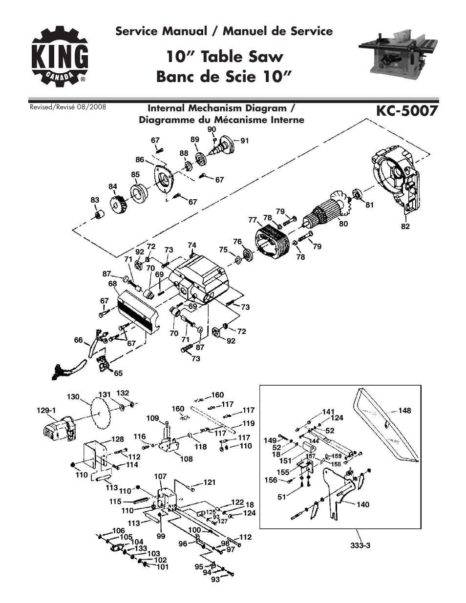 10” table saw banc de scie 10, Kc-5007 | King Canada KC-5007 User Manual | Page 2 / 5