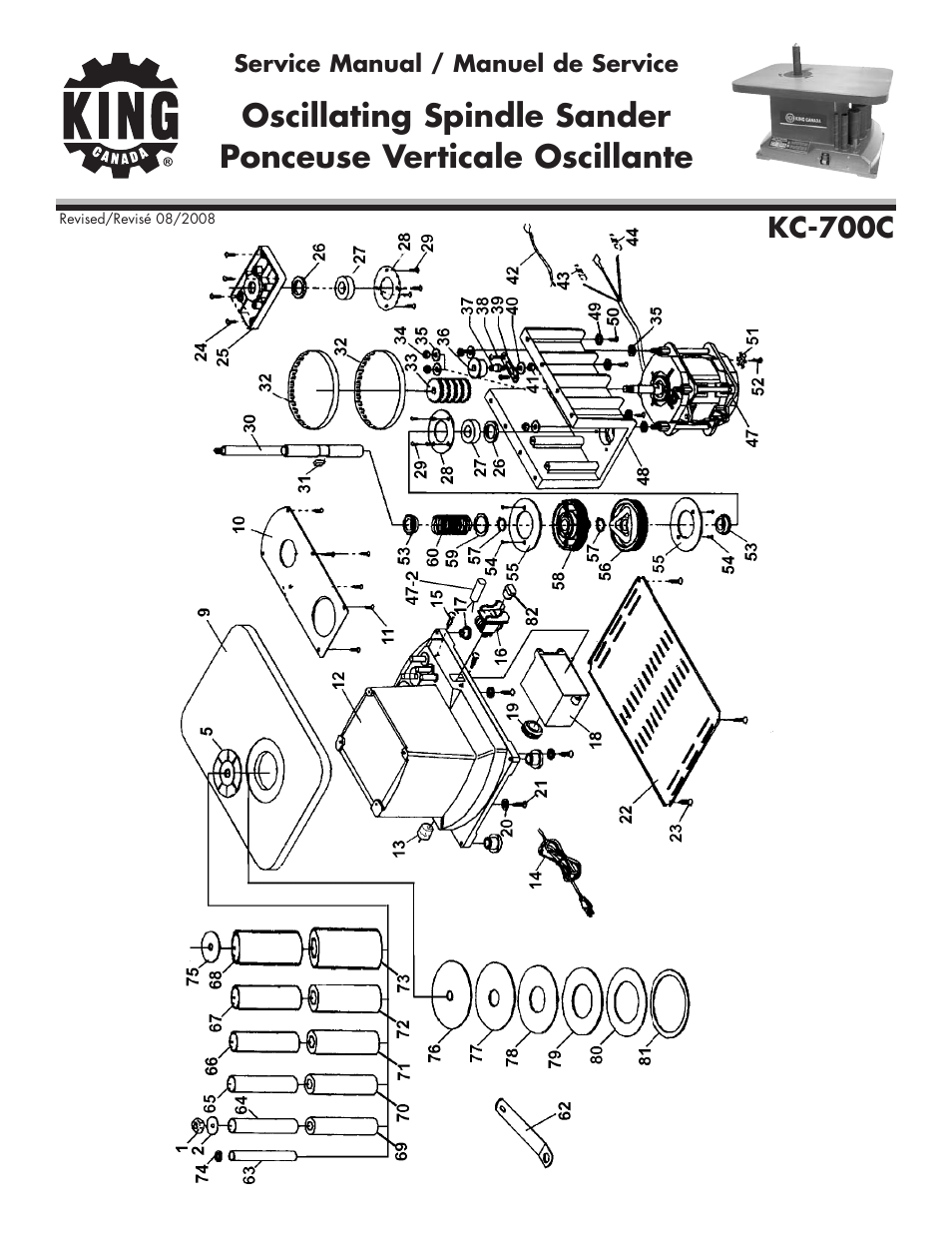 King Canada KC-700C User Manual | 3 pages